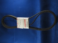belt 95t, 748r/rs 21mm. genuine ducati (nb 2 needed)